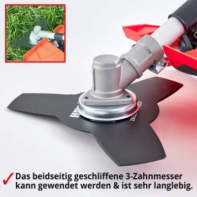 Будкрам купить Триммер электрический HECHT 1445 Триммер электрический HECHT 1445 2