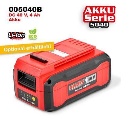 Будкрам купити Тример на акумуляторній батареї HECHT 1440 Тример на акумуляторній батареї HECHT 1440 6