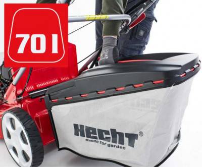 Будкрам купить Газонокосилка бензиновая HECHT 5563 SXE Газонокосилка бензиновая HECHT 5563 SXE 6