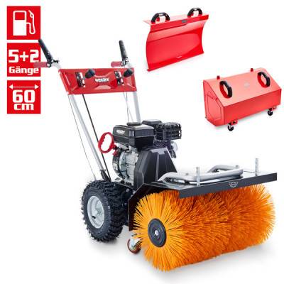 Будкрам купити Бензинова підмітальна щітка 3в1 HECHT 8615  Бензинова підмітальна щітка 3в1 HECHT 8615  2