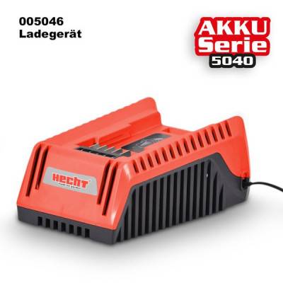 Будкрам купить Газонокосилка самоходная аккумуляторная HECHT 5041 S ( 2 аккумулятора и зарядное устройство) Газонокосилка самоходная аккумуляторная HECHT 5041 S ( 2 аккумулятора и зарядное устройство) 4
