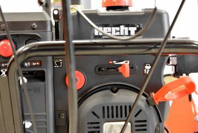 Будкрам купить Снегоуборщик  бензиновый HECHT 9334 SQ Снегоуборщик  бензиновый HECHT 9334 SQ 5