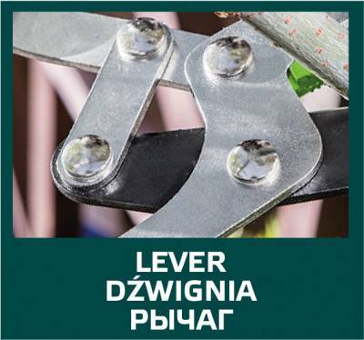 Будкрам купить Секатор-сучкорез Verto 15G251 Секатор-сучкорез Verto 15G251 4