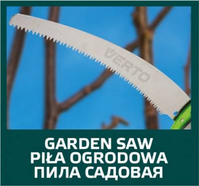 Будкрам купити Секатор-сучкоріз Verto 15G260 Секатор-сучкоріз Verto 15G260 4