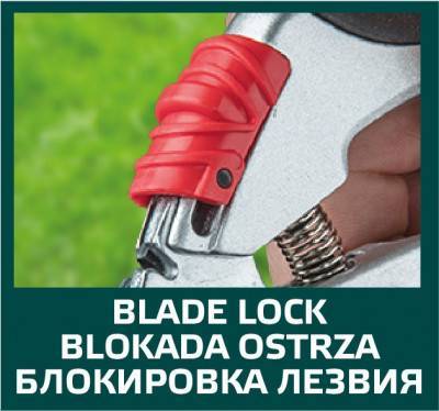 Будкрам купить Секатор садовый Verto 15G206 Секатор садовый Verto 15G206 3