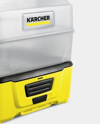 Будкрам купить Мобильная минимойка Karcher OC 3 Plus Car (1.680-034.0) Мобильная минимойка Karcher OC 3 Plus Car (1.680-034.0) 4