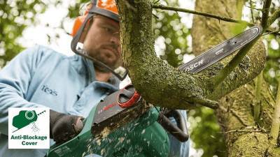 Будкрам купить Цепная пила Bosch UniversalChain 40 Цепная пила Bosch UniversalChain 40 2