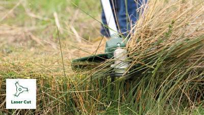 Будкрам купить Триммер электрический Bosch AFS 23-37 Триммер электрический Bosch AFS 23-37 5