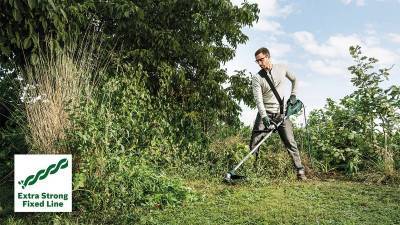 Будкрам купить Триммер электрический Bosch AFS 23-37 Триммер электрический Bosch AFS 23-37 14