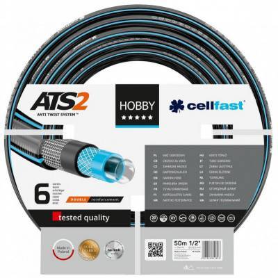 Будкрам купити Cellfast Шланг садовий HOBBY ATS 1/2", 50м, 6 шарів, до 30 Бар, -20…+60°C
