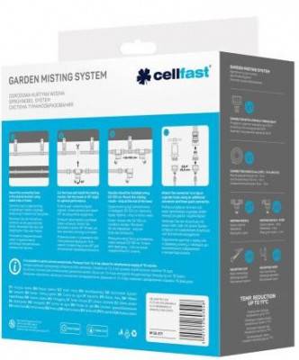 Будкрам купить Cellfast Система туманообразования, шланг 15 м, 7 форсунок Cellfast Система туманообразования, шланг 15 м, 7 форсунок 7
