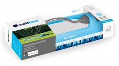 Будкрам купити Cellfast Зрошувач маятниковий IDEAL TURBO, 18 форсунок, до 240 м2 Cellfast Зрошувач маятниковий IDEAL TURBO, 18 форсунок, до 240 м2 3