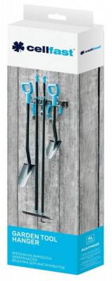 Будкрам купити Cellfast Вішалка для садового інвентарю, 50  см Cellfast Вішалка для садового інвентарю, 50  см 4