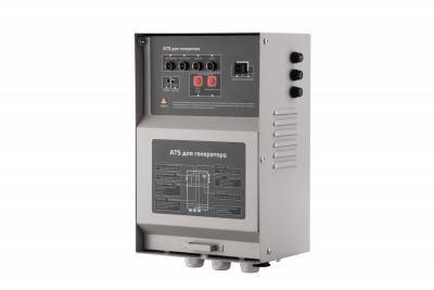 Будкрам купить Генератор бензиновый 2E BS9500E-V, 7.5 кВт Генератор бензиновый 2E BS9500E-V, 7.5 кВт 16