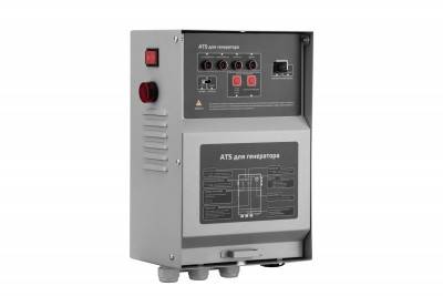 Будкрам купить Генератор бензиновый 2E BS9500E-V, 7.5 кВт Генератор бензиновый 2E BS9500E-V, 7.5 кВт 15