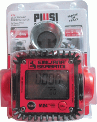 Будкрам купити Витратомір (лічильник)  цифровий для палива, різьба М24