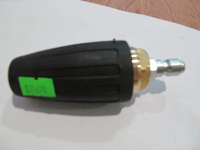 Будкрам купить Фреза роторная IDROBASE 035 с б/д соединением Фреза роторная IDROBASE 035 с б/д соединением 2