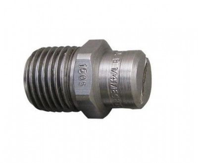 Будкрам купити Комплект сопел 050 до струйової трубки для миття днищ (4шт)