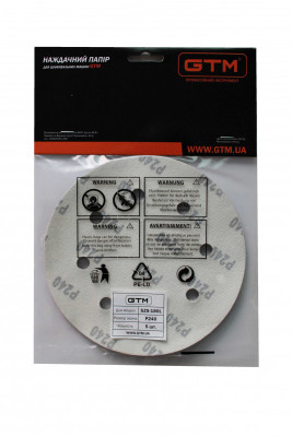 Будкрам купить Круг шлифовальный с отверстиями  180мм Р-80, липучка, (5шт.) Круг шлифовальный с отверстиями  180мм Р-80, липучка, (5шт.) 2