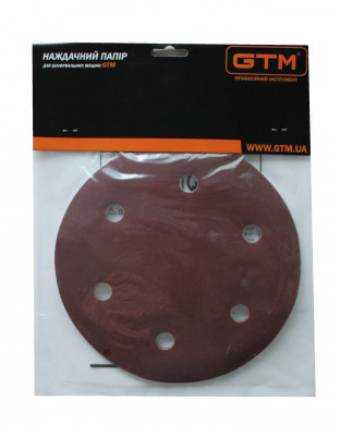 Будкрам купить Круг шлифовальный с отверстиями  215мм Р-150, липучка, (5шт.)