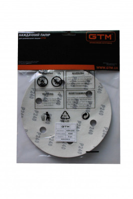 Будкрам купити Коло шліфувальне з отворами 215мм Р-240, липучка, (5шт.) Коло шліфувальне з отворами 215мм Р-240, липучка, (5шт.) 2