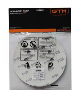 Будкрам купить Круг шлифовальный с отверстиями  215мм Р-150, липучка, (5шт.)