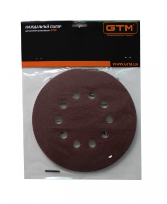 Будкрам купить Круг шлифовальный с отверстиями  215мм Р-150, липучка, (5шт.) Круг шлифовальный с отверстиями  215мм Р-150, липучка, (5шт.) 2