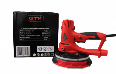 Будкрам купить Стеношлифовальная машина GTM SZS-180L (жираф) 180мм, 710Вт, 1200-2500об/мин, LED-подсветка раб.зоны Стеношлифовальная машина GTM SZS-180L (жираф) 180мм, 710Вт, 1200-2500об/мин, LED-подсветка раб.зоны 9