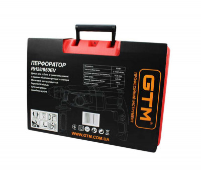 Будкрам купити Перфоратор GTM + RH28/850EV 3,2Дж, 850Вт, 6-28мм, 3реж. Перфоратор GTM + RH28/850EV 3,2Дж, 850Вт, 6-28мм, 3реж. 8