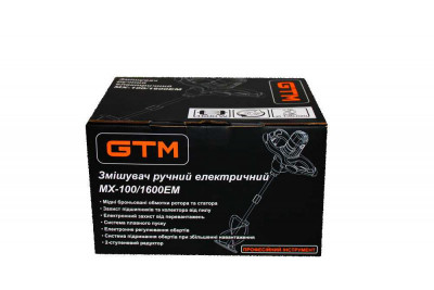 Будкрам купити Міксер GTM MX-100/1600EM ,1600Вт,М14,2 швидкості 180-400об/хв,300-700об/хв Міксер GTM MX-100/1600EM ,1600Вт,М14,2 швидкості 180-400об/хв,300-700об/хв 3