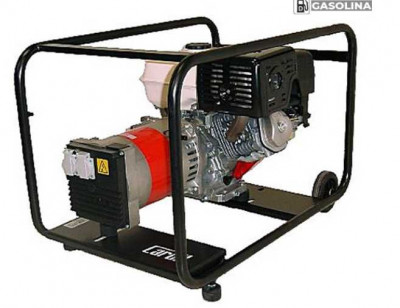 Будкрам купити Генератор бензиновий Carod CMH-7AM 1ф-6кВA, ручний стартер