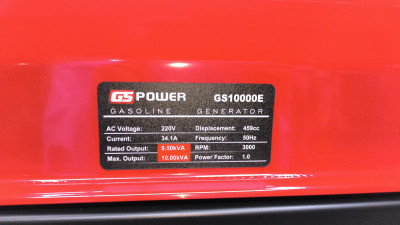 Будкрам купить Генератор бензиновый SENCI GS10000E 9,5кВА, 230В, ручной/электростарт Генератор бензиновый SENCI GS10000E 9,5кВА, 230В, ручной/электростарт 2