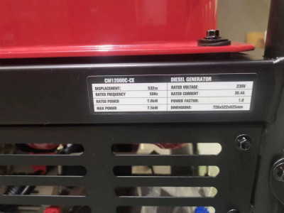 Будкрам купить Дизельный генератор SENCI CM12000C-CE, 7кВт Дизельный генератор SENCI CM12000C-CE, 7кВт 4