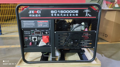 Будкрам купить Генераторная установка SC15000DE бензин 12кВт 230В/400В SENCI