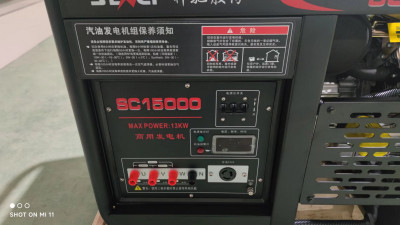 Будкрам купить Генератор бензиновый SENCI SC15000, 12кВт 400В, электростарт Генератор бензиновый SENCI SC15000, 12кВт 400В, электростарт 5