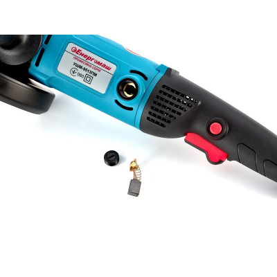 Будкрам купить Болгарка (УШМ) Енергомаш УШМ-9513ПМ 1250 Вт, 125 мм Болгарка (УШМ) Енергомаш УШМ-9513ПМ 1250 Вт, 125 мм 4