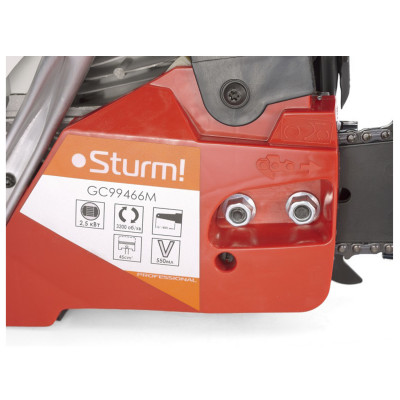 Будкрам купить Цепная бензопила Sturm GC99466M 2500 Вт Цепная бензопила Sturm GC99466M 2500 Вт 2