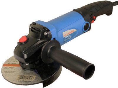 Будкрам купити Болгарка (УШМ) BauMaster AG-9012L 1200 Вт, 125 мм Болгарка (УШМ) BauMaster AG-9012L 1200 Вт, 125 мм 1