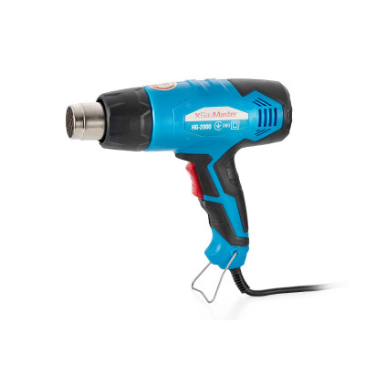 Будкрам купити Фен технічний BauMaster HG-2000 2000 Вт