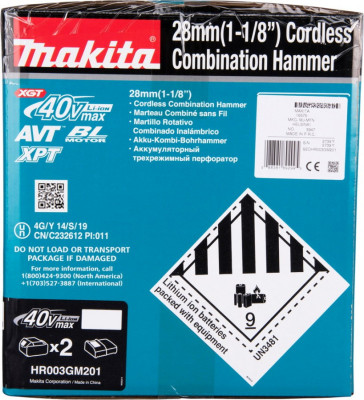 Будкрам купить Аккумуляторный перфоратор Makita HR003GM201 Аккумуляторный перфоратор Makita HR003GM201 13