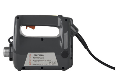 Будкрам купить Вибратор для бетона Енергомаш БВ-71200 4 м Вибратор для бетона Енергомаш БВ-71200 4 м 3