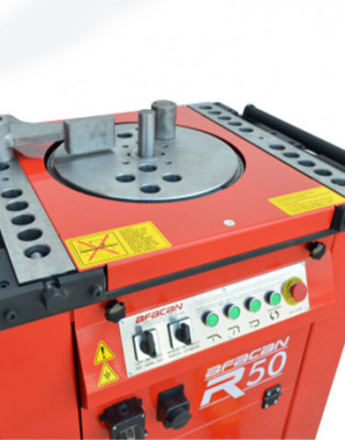 Будкрам купити Електричний верстат для згинання арматури Afacan B50, діаметром до 50 мм, 380В Afacan Електричний верстат для згинання арматури Afacan B50, діаметром до 50 мм, 380В Afacan 2