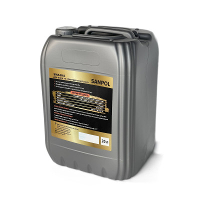 Будкрам купити Мастило для опалубки (каністра 20 л) SANPOL Мастило для опалубки (каністра 20 л) SANPOL 2