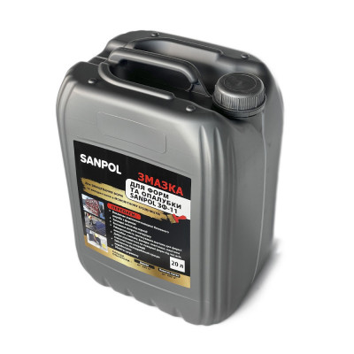 Будкрам купити Мастило для опалубки (каністра 20 л) SANPOL