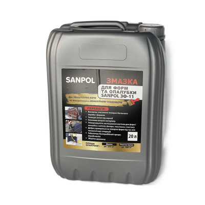 Будкрам купити Мастило для опалубки, олія, літня, 20Л Sanpol Мастило для опалубки, олія, літня, 20Л Sanpol 3