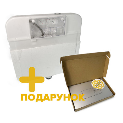 Будкрам купить Сливной бачок для унитаза скрытого монтажа 3/6 л Sanpreis