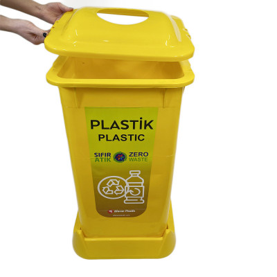 Будкрам купить Контейнер для сортировки мусора 70Л, с крышкой, пластик, желтый, Afacan Plastik Контейнер для сортировки мусора 70Л, с крышкой, пластик, желтый, Afacan Plastik 3