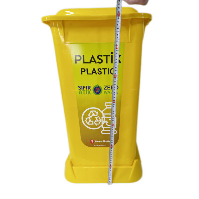 Будкрам купить Контейнер для сортировки мусора 70Л, с крышкой, пластик, желтый, Afacan Plastik Контейнер для сортировки мусора 70Л, с крышкой, пластик, желтый, Afacan Plastik 2