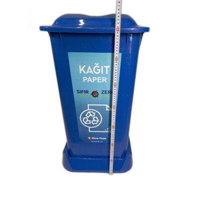 Будкрам купити Контейнери для сортування сміття, 4 баки х70Л, з кришкою, пластик, кольорові Afacan Plastik Контейнери для сортування сміття, 4 баки х70Л, з кришкою, пластик, кольорові Afacan Plastik 4