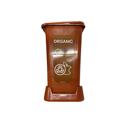 Будкрам купить Контейнер для сортировки мусора 70Л, с крышкой, пластик, коричневый,  Afacan Plastik